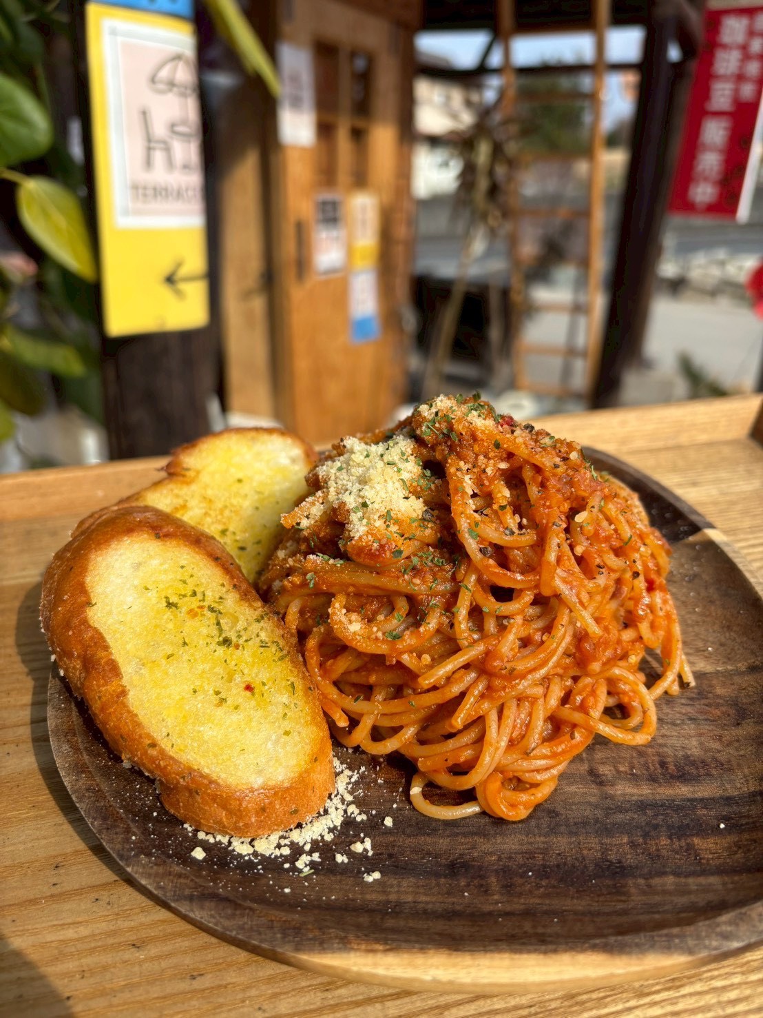 はにくく× 一珈